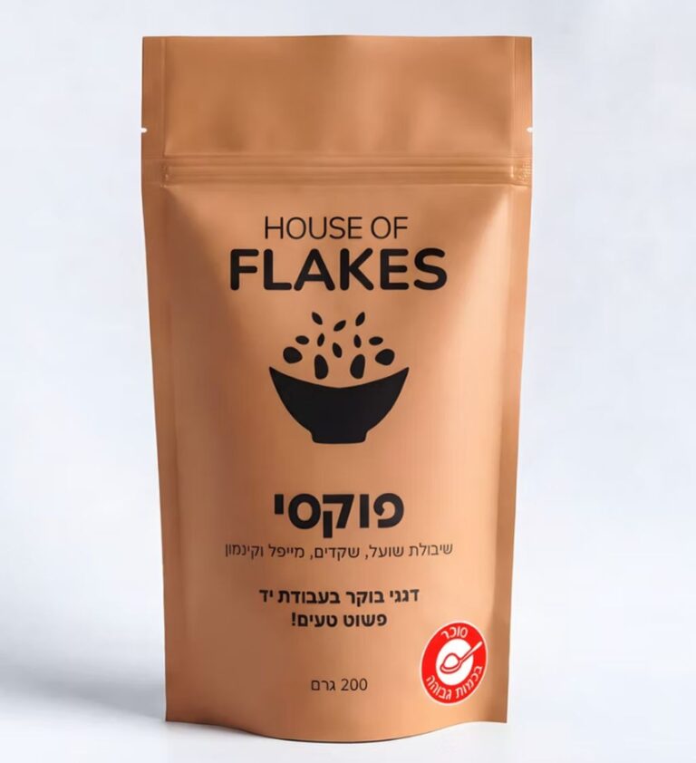 דגני בוקר
